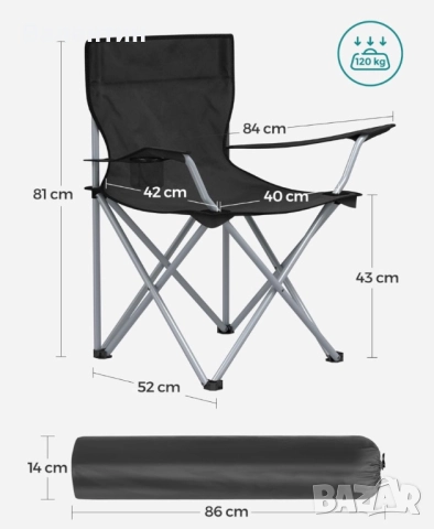 Комплект от 2 сгъваеми къмпинг стола, снимка 2 - Градински мебели, декорация  - 52864459