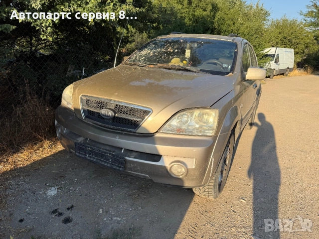 На части Кия Соренто 3.5 автоматична скоростна кутия