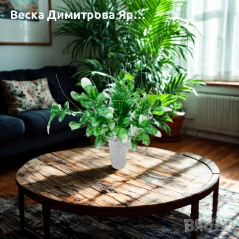 Изкуствена аранжировка от зелени клонки с бели акценти – Стилна нотка свежест за интериора, снимка 2 - Други - 50322216