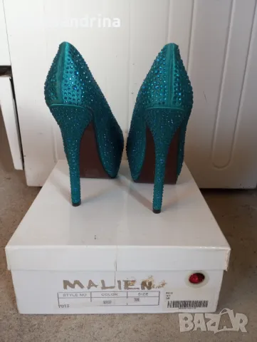 Официални обувки