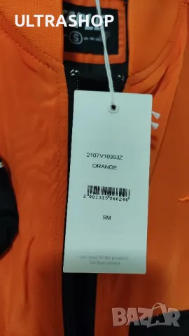 Staple Pigeon Нов мъжки елек , снимка 14 - Суичъри - 48408974