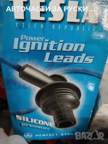 Авточасти за Лада 2111,10,12,Приора,Калина ,Лада 2114 нови налични на склад, снимка 6 - Части и Платки - 32242992