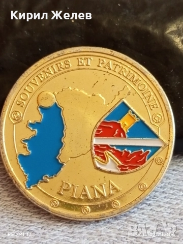Сувенирна монета PIANA село в Корсика Франция за КОЛЕКЦИЯ ДЕКОРАЦИЯ 19391, снимка 3 - Нумизматика и бонистика - 52387740