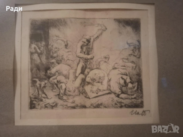 Илия Петров - графика