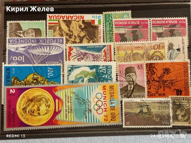 Стари пощенски марки от цял свят смесени НИКАРАГУА, АВСТРАЛИЯ, БЕЛГИЯ за КОЛЕКЦИЯ 51933