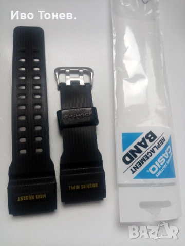 GG-1000-1A3-MUDMASTER.-Оригинална Каишка. 