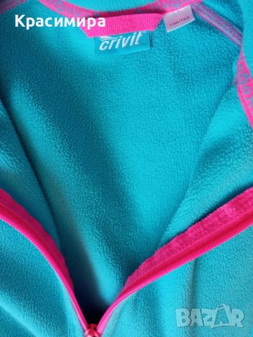 Два броя суичери 146/152 см., снимка 11 - Детски анцузи и суичери - 38277469