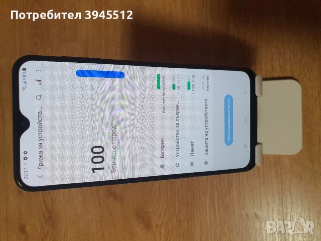 Самсунг А 20 32/3, снимка 2 - Samsung - 52516767