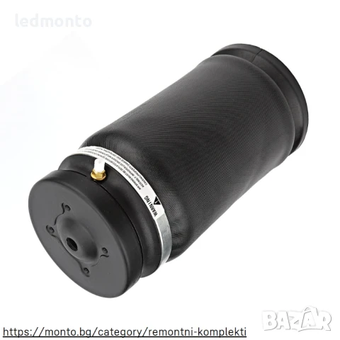 Въздушна Възглавница за Задно Окачване Mercedes ML W164, W166, GL350, GL450 , снимка 5 - Части - 51133352