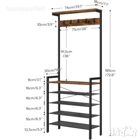 ПРОМОЦИЯ Портманто в индустриален стил BF74MT01, снимка 3 - Портманта - 49309696