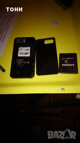 мобилен телефон Samsung, снимка 9 - Samsung - 32476219