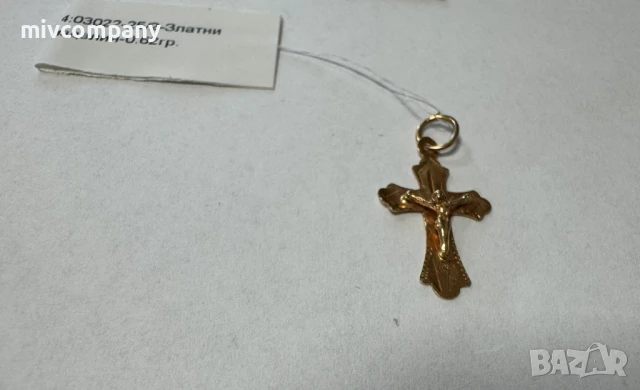 Златна Висулка 0.62гр , снимка 3 - Колиета, медальони, синджири - 51102062