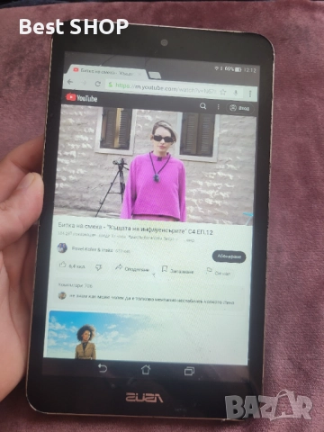 Таблет + зарядно, снимка 5 - Таблети - 51461452