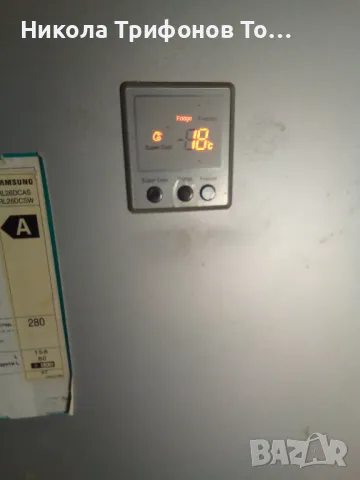 Продавам хладилник с фризер Самсунг , снимка 3 - Хладилници - 47317349