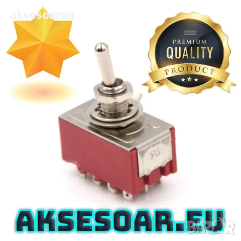 Нов качествен Ключ Превключвател с 12 крачета с 2 положения на превключване ON / ON 5A / 125VAC 2A /, снимка 13 - Аксесоари и консумативи - 49314906