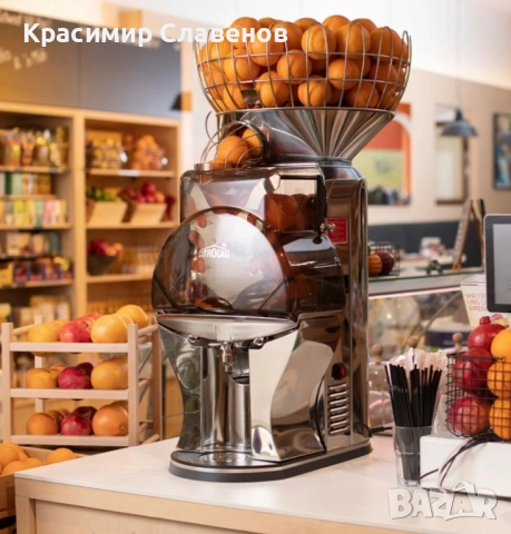 Citrocasa Fantastic eXpress