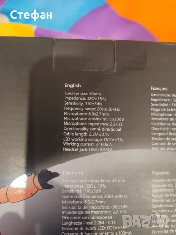 Геймърски слушалки Onikuma K19, снимка 6 - Слушалки и портативни колонки - 48467811