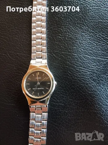 часовник Seiko