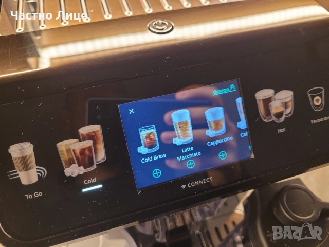 Автоматична кафемашина Delonghi Eletta Explore, снимка 11 - Кафемашини - 52330850