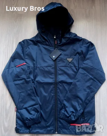 Мъжки ветровки Prada