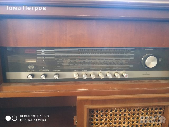 Музикален шкаф grundig радио грамофон, снимка 6 - Аудиосистеми - 32871854