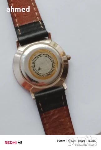 Швецарски часовник breil, снимка 5 - Антикварни и старинни предмети - 51306775