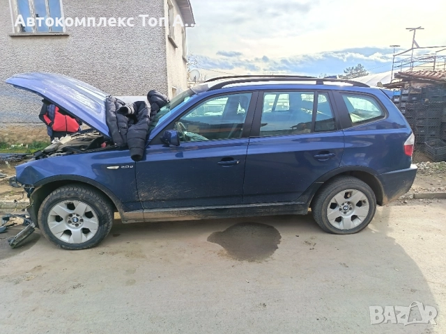 Bmw x3 e83/Бмв х3 е83, снимка 2 - Автомобили и джипове - 52458343