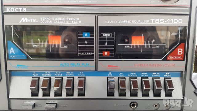AudioSonic TBS 1100, снимка 4 - Радиокасетофони, транзистори - 28607955