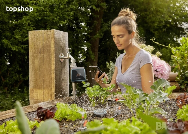ЧИСТО НОВА Gardena Water Control с Bluetooth® приложение: Автоматично поливане, конфигурируемо..., снимка 3 - Подемници - 51595269