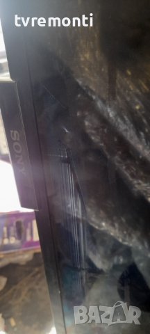 лед диоди от дисплей LC470EUF FF P4.от телевизор SONY модел KDL-47W805A, снимка 6 - Части и Платки - 37289458