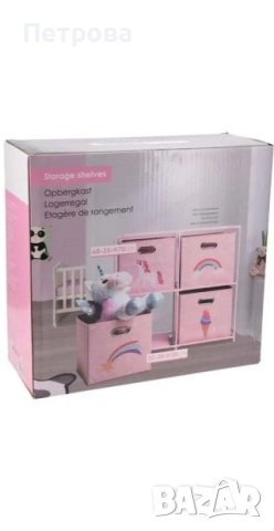 Етажерка за детски играчки-68х35х70 см./детска етажерка/детски органайзер, снимка 2 - Мебели за детската стая - 44115461
