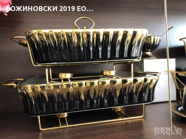 Порцеланов съд за топло сервиране в черно и златно със стъклен капак