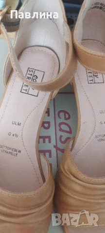 Сандали цвят карамел.37,5 номер(4.5).Нови.35 лв , снимка 12 - Сандали - 50673417