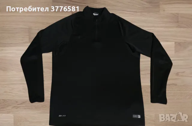 Блуза горнище Nike full Black football