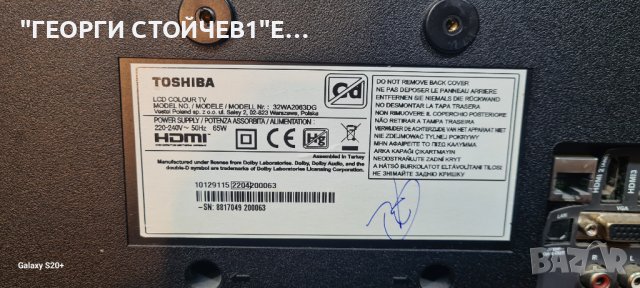 32WA2063DG 17MB171 17IPS62 VES315WNDGB-2D-N52 HV320WHB-F55 REV.4.0, снимка 4 - Части и Платки - 43268219