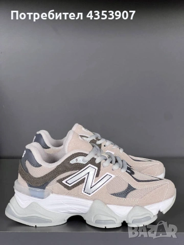 New Balance детски маратонки, снимка 9 - Детски маратонки - 53231641