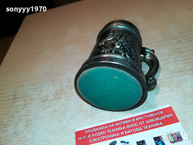 запалка халба с коне-внос англия 2404221104, снимка 10 - Антикварни и старинни предмети - 36549180