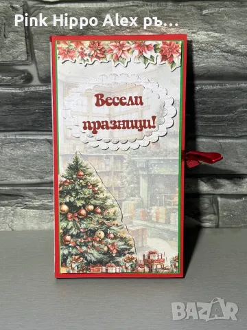 Коледна картичка с шоколад , снимка 3 - Коледни подаръци - 47939112