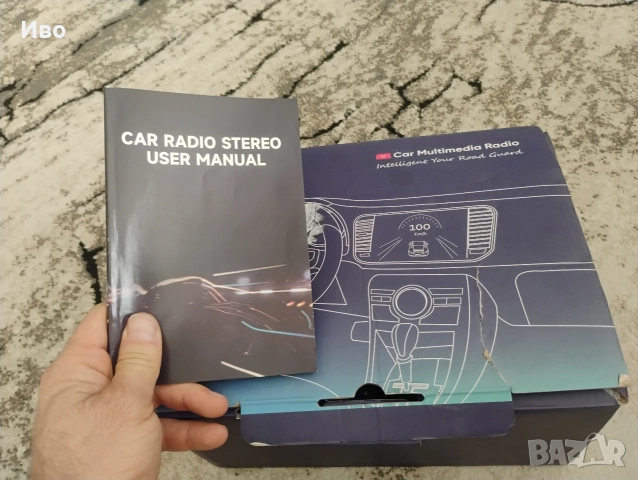 мултимедия за кола Android за Мерцедес