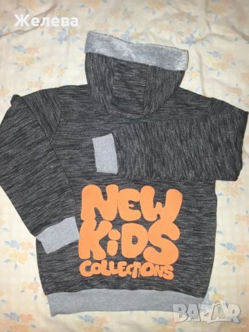 Детски суитчер - ватиран , снимка 2 - Детски анцузи и суичери - 26405300