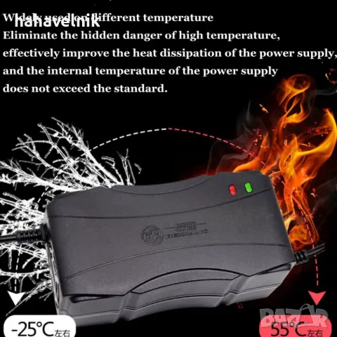 Зарядно устройство  DC 59V 2.8A за 48v оловна батерия скутер, триколка, снимка 5 - Друга електроника - 49237464