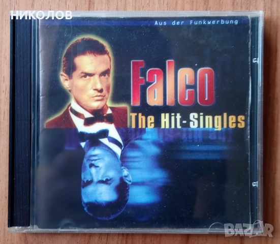 FALCO