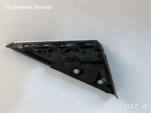 Предно дясно декоративно стъкло мъртва зона Peugeot 5008 (09-17) Пластмаса над десен калник 96859483, снимка 2 - Части - 50476878