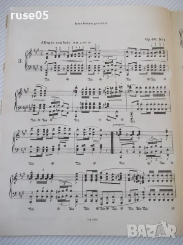 Ноти за пиано "CHOPIN - POLONAISEN-Klavier solo" - 102 стр., снимка 4 - Специализирана литература - 47539216