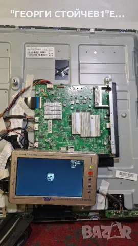 43PUS6412 12  TPM17.1E LA  715G8579-M01-B00-005Y 715G8620-P01-000-002S  TPT430U3-QYSM.G  6870, снимка 6 - Части и Платки - 49314093