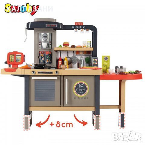 Smoby Голяма двулицева кухня с ресторант Chef Corner 7600312303, снимка 4 - Мебели за детската стая - 30965095