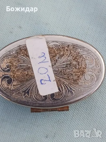 Кутийка за бижута. С оникс., снимка 3 - Антикварни и старинни предмети - 48425123