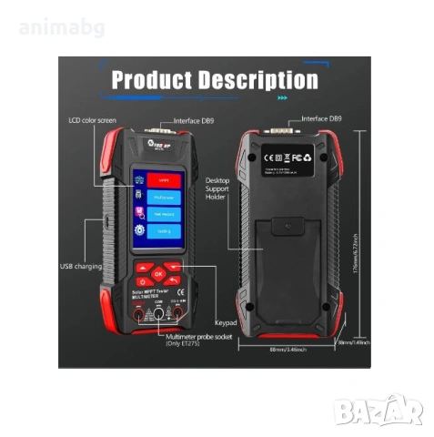 ANIMABG Фотоволтаичен Мултиметър, Модел ET273, Тест на Pmax, Voc, Isc, Презареждаем, снимка 6 - Друга електроника - 53464101