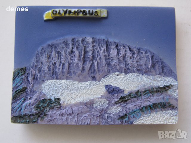 3D магнит от Олимп, Гърция-серия, снимка 4 - Колекции - 43122252