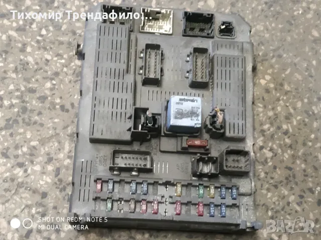 Fiat ulysse BSI V01-00 , PSA 96 494 772 80 , 2003г 9649477280 VBAJ 